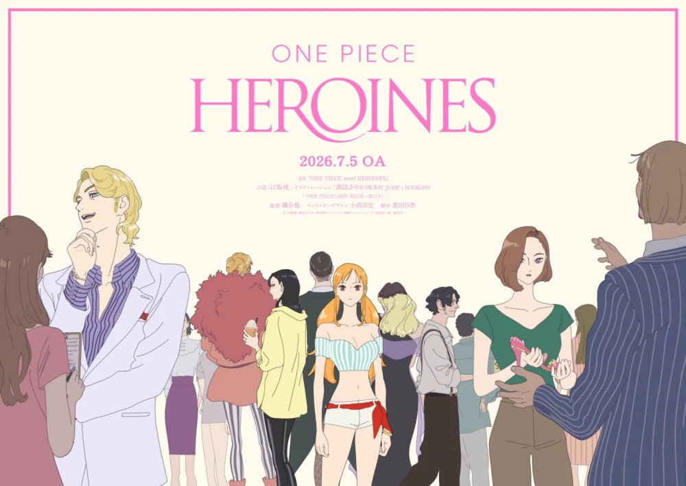 ONE PIECE HEROINES Special Episode Hadir 5 Juli 2026